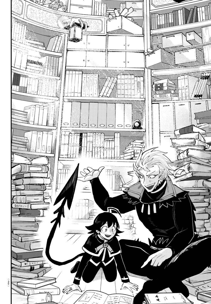 Welcome to Demon School! Iruma-kun, Chapter 205 image 17